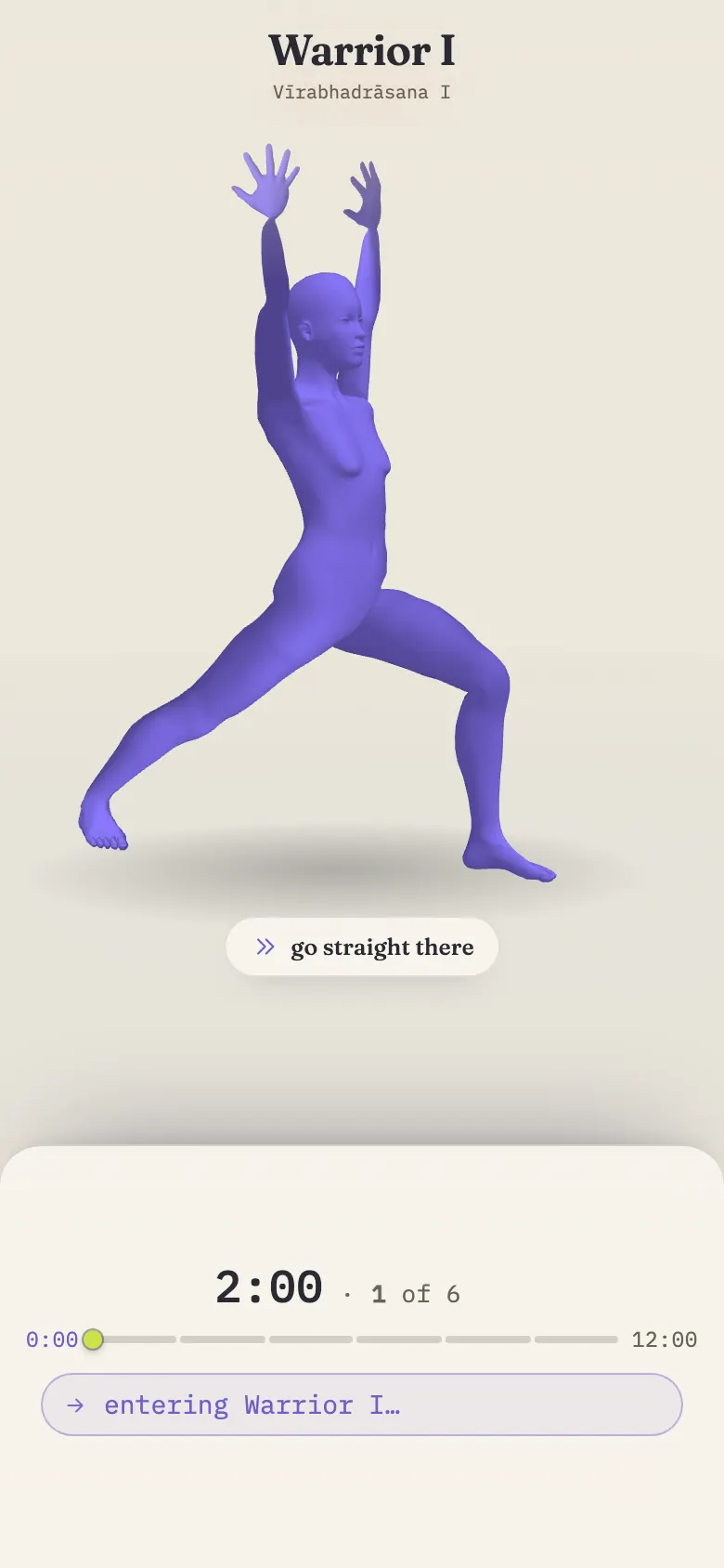 The Vinyala player on a phone: the 3D body in Warrior I, pose 1 of 6, two minutes on the timer